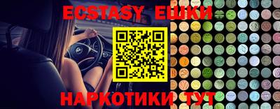 прущая мука Обнинск