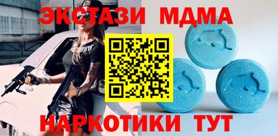 apvp Обь