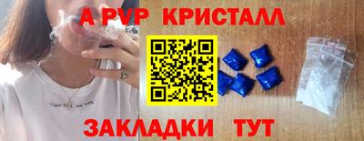 мескалин Нягань