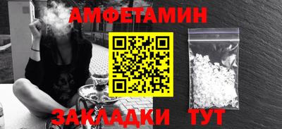 прущая мука Обнинск