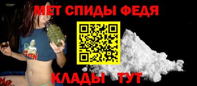 прущая мука Обнинск