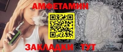 прущая мука Обнинск
