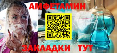 прущая мука Обнинск