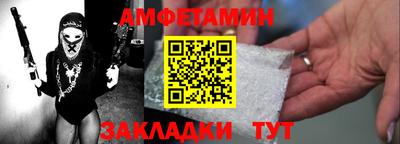 apvp Обь