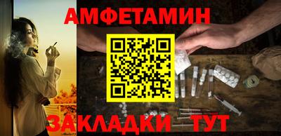 apvp Обь