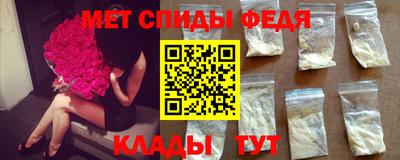 прущая мука Обнинск