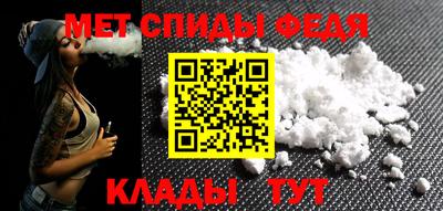 прущая мука Обнинск