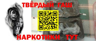 мескалин Нягань