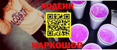 apvp Обь