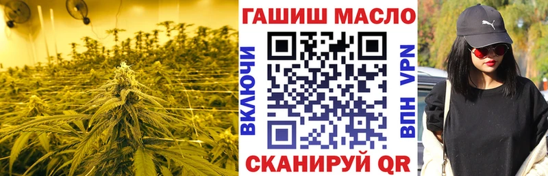 Дистиллят ТГК жижа блэк спрут зеркало Усть-Джегута