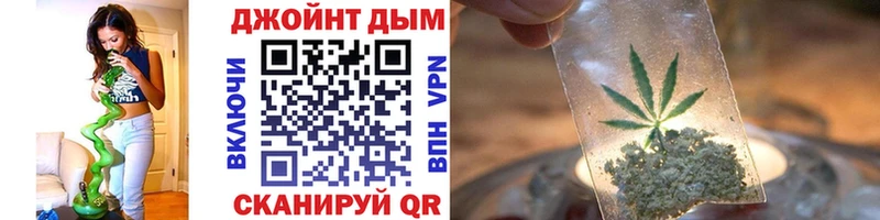Бошки марихуана планчик  Усть-Джегута 